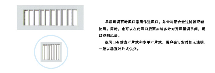 九洲風(fēng)機(jī)